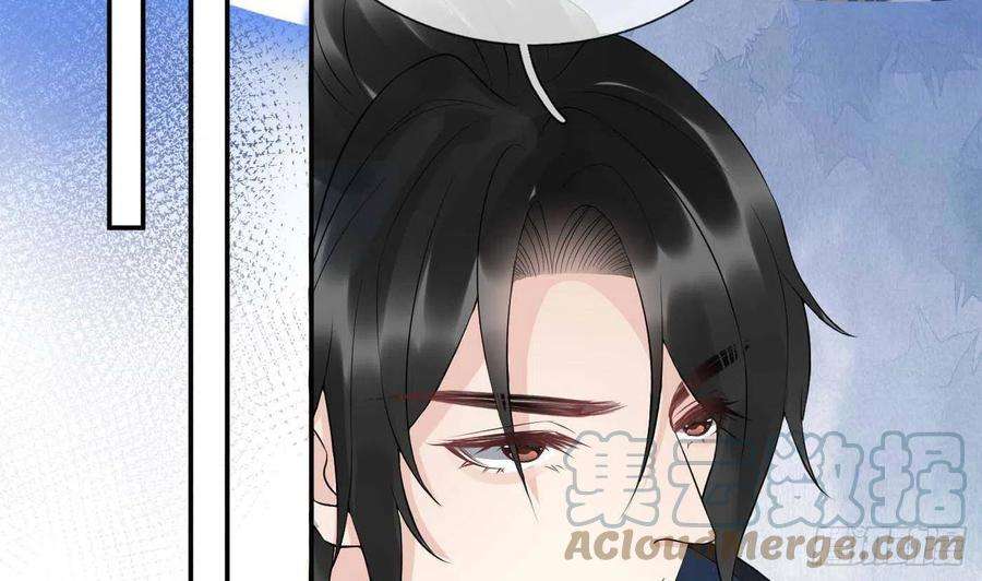 打死也不做师尊90话 白仙师与阎弟子二三事