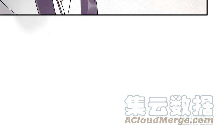 打死也不做师尊90话 白仙师与阎弟子二三事