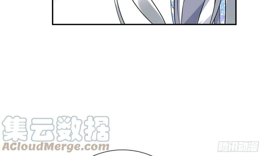 打死也不做师尊90话 白仙师与阎弟子二三事