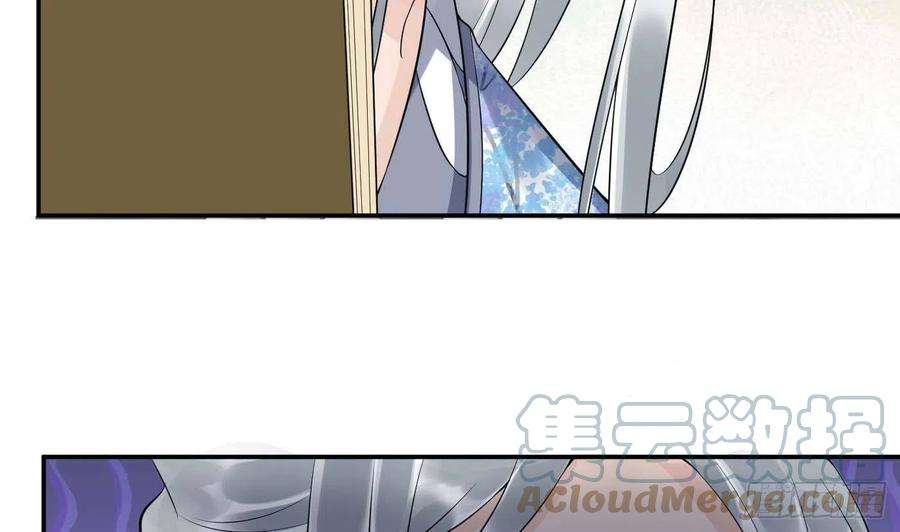 打死也不做师尊90话 白仙师与阎弟子二三事