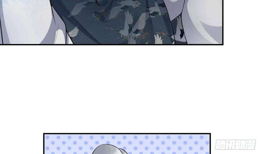 打死也不做师尊90话 白仙师与阎弟子二三事