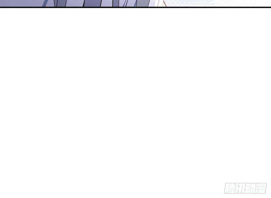 打死也不做师尊91话 岂有此理！