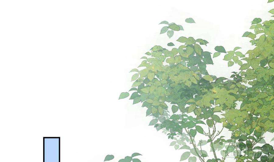 打死也不做师尊91话 岂有此理！