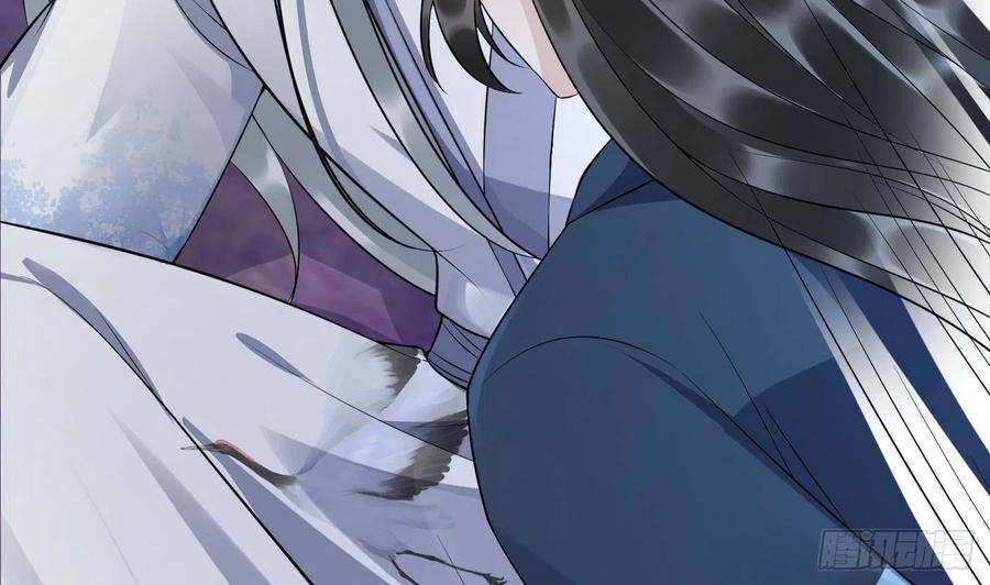 打死也不做师尊92话 仙师口嫌体直