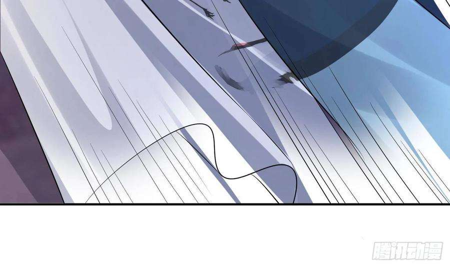 打死也不做师尊92话 仙师口嫌体直