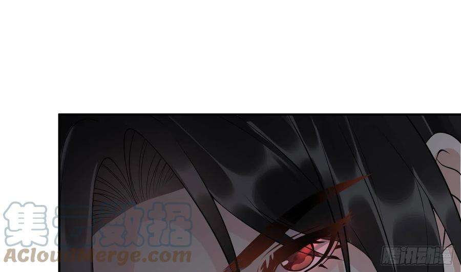 打死也不做师尊92话 仙师口嫌体直