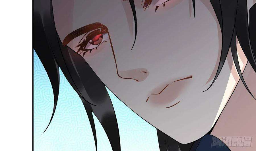 打死也不做师尊92话 仙师口嫌体直