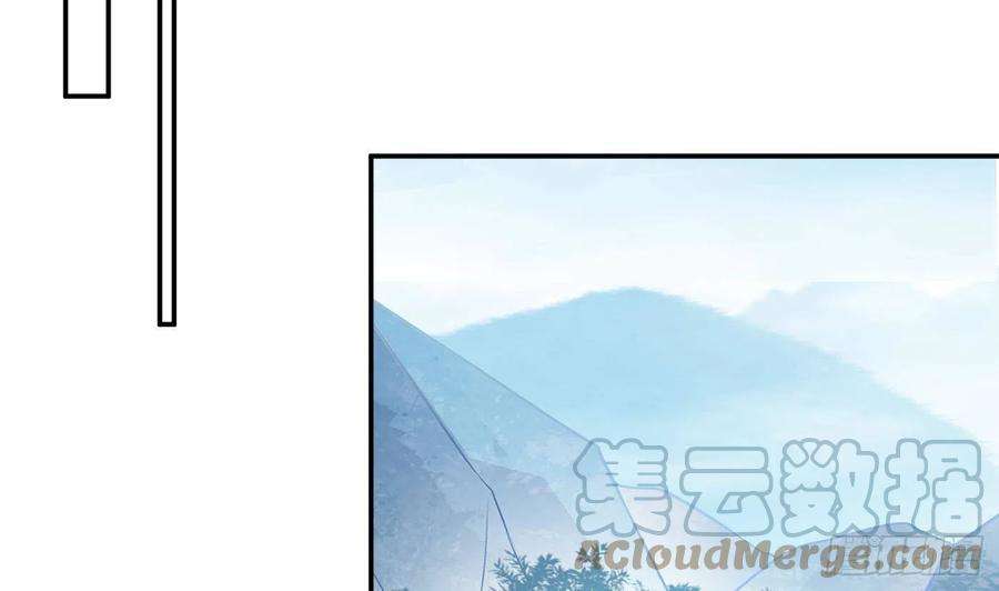 打死也不做师尊92话 仙师口嫌体直