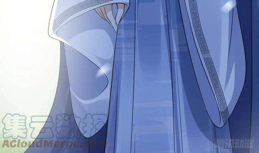打死也不做师尊92话 仙师口嫌体直