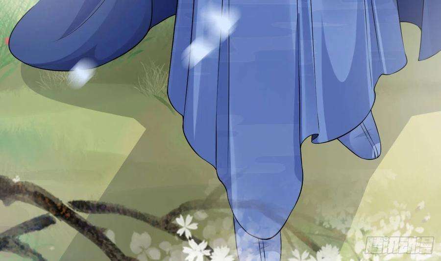 打死也不做师尊92话 仙师口嫌体直
