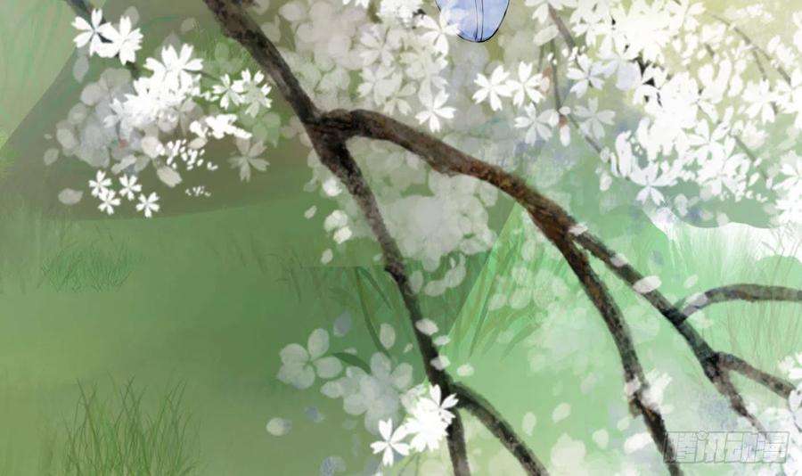 打死也不做师尊92话 仙师口嫌体直