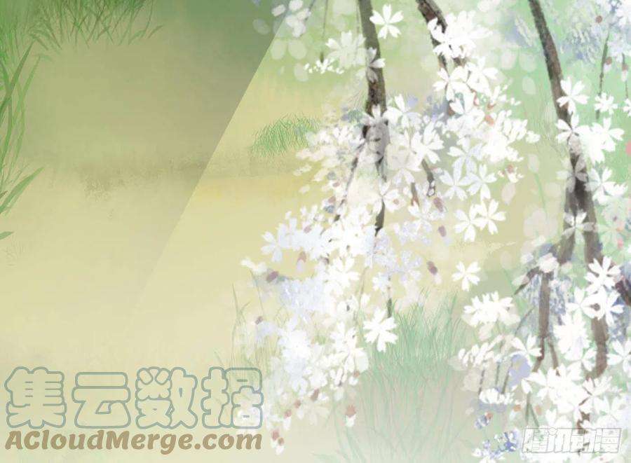 打死也不做师尊92话 仙师口嫌体直