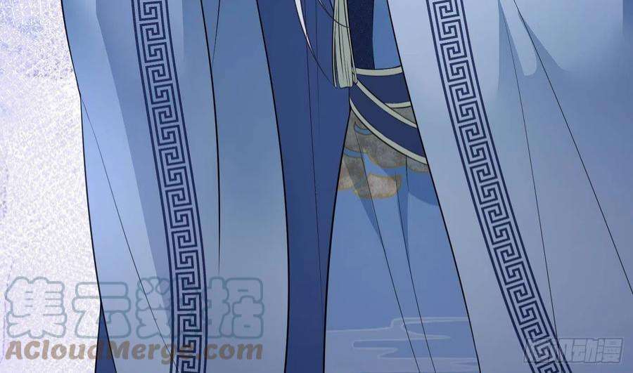 打死也不做师尊93话 喜欢上别人了吗？