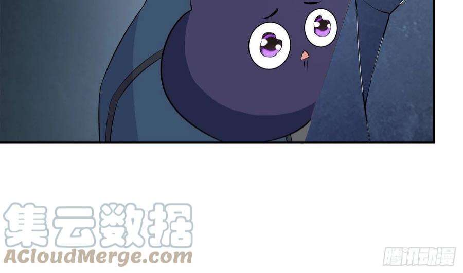 打死也不做师尊93话 喜欢上别人了吗？