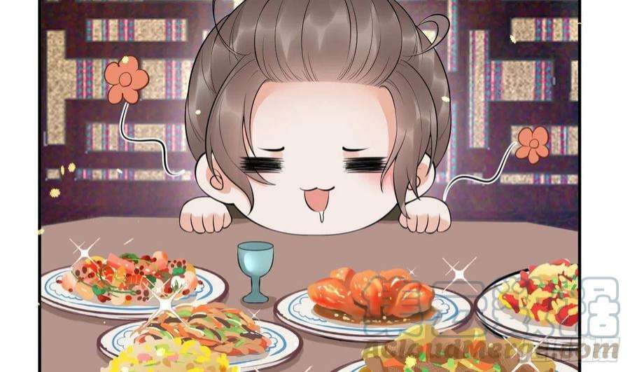 打死也不做师尊93话 喜欢上别人了吗？
