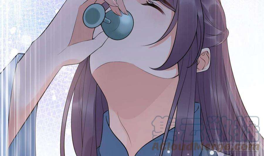 打死也不做师尊93话 喜欢上别人了吗？