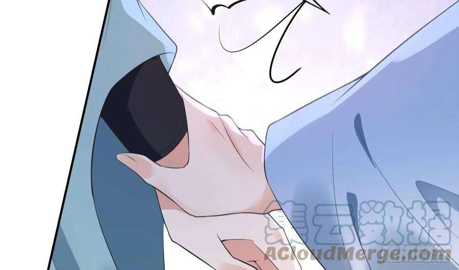 打死也不做师尊93话 喜欢上别人了吗？