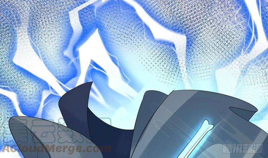 打死也不做师尊94话 你魔魂去哪了？