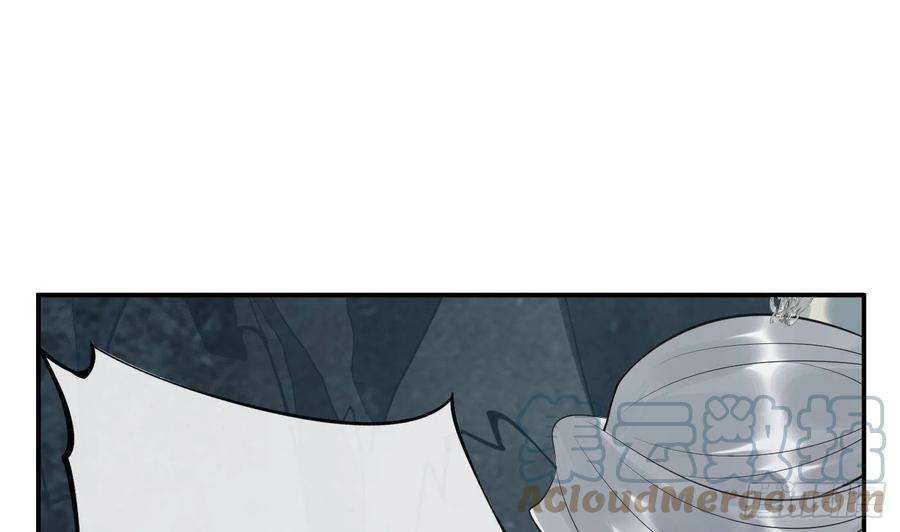 打死也不做师尊94话 你魔魂去哪了？