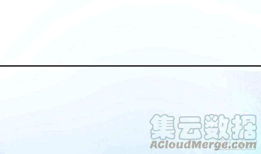 打死也不做师尊94话 你魔魂去哪了？