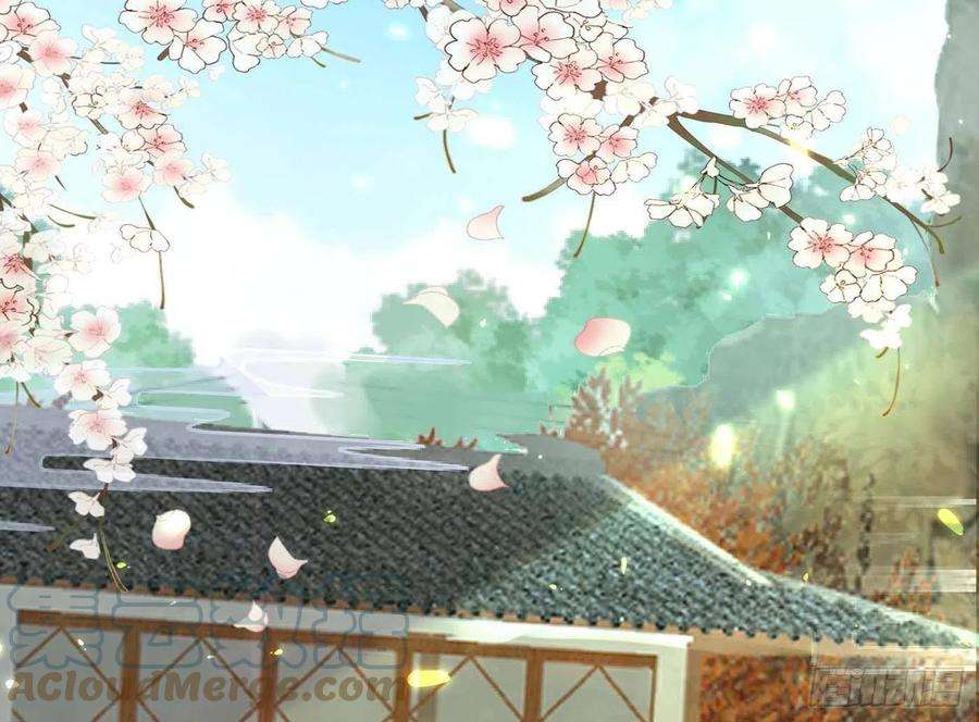 打死也不做师尊94话 你魔魂去哪了？