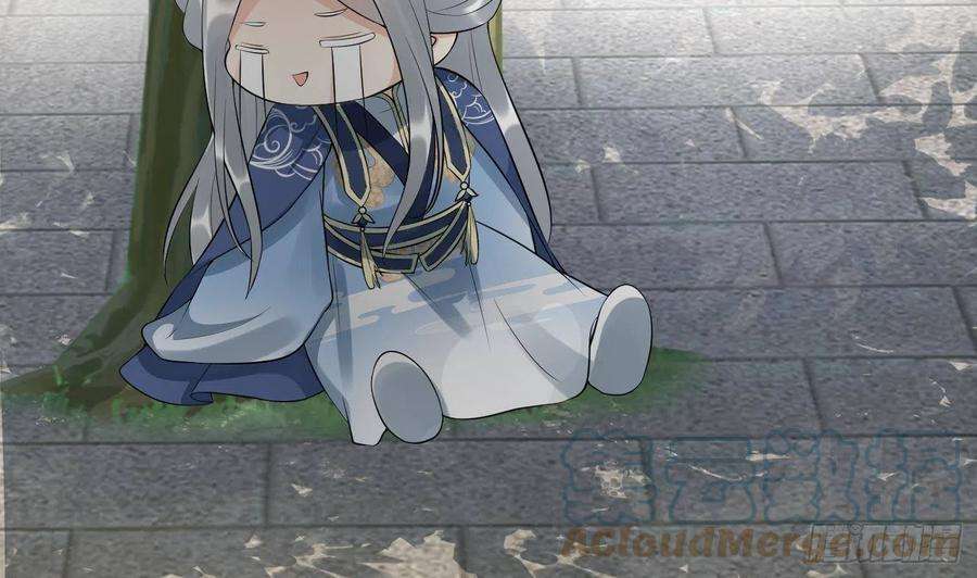 打死也不做师尊94话 你魔魂去哪了？