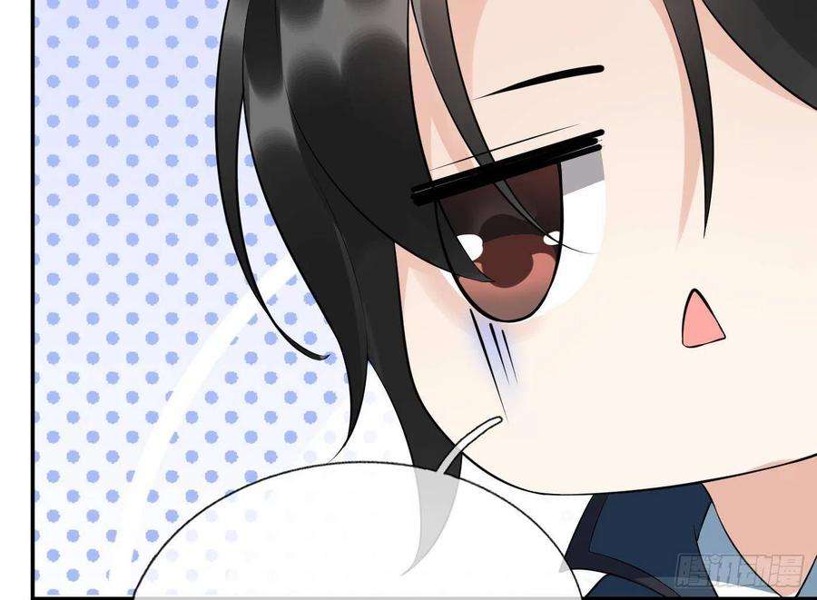 打死也不做师尊94话 你魔魂去哪了？