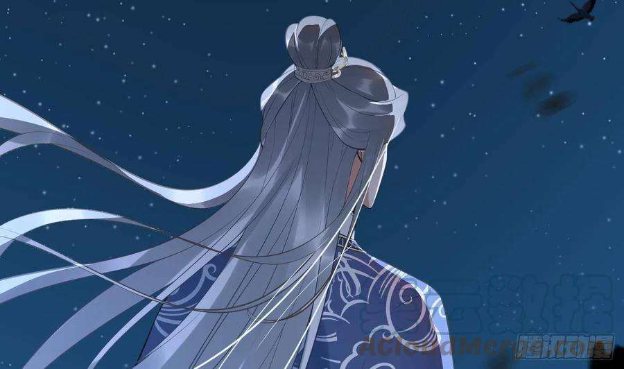 打死也不做师尊95话 小尘手腕也有伤