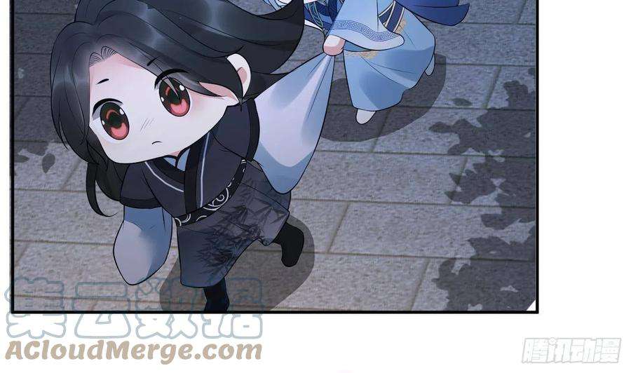 打死也不做师尊95话 小尘手腕也有伤