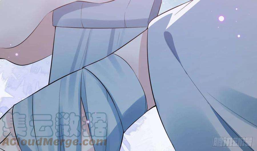 打死也不做师尊95话 小尘手腕也有伤