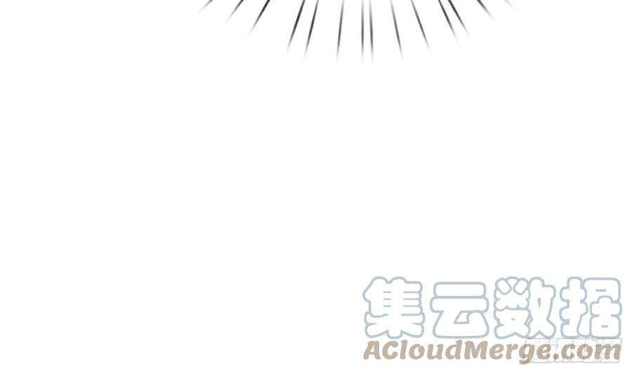 打死也不做师尊95话 小尘手腕也有伤