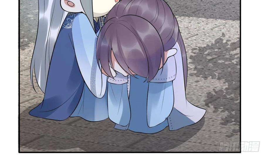 打死也不做师尊95话 小尘手腕也有伤