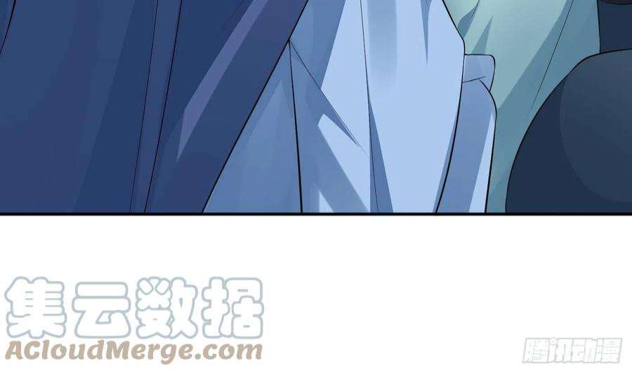 打死也不做师尊96话 休想动阎鹤尘半分！