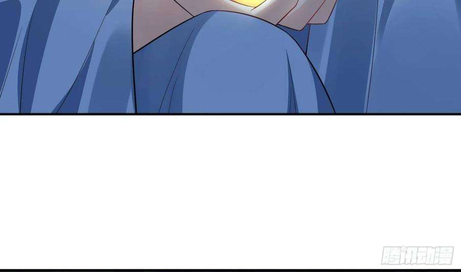 打死也不做师尊96话 休想动阎鹤尘半分！