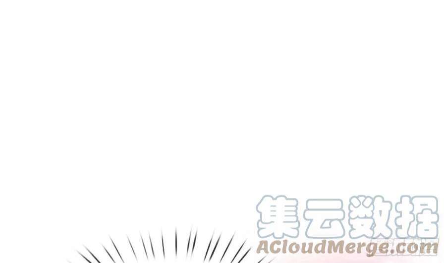 打死也不做师尊96话 休想动阎鹤尘半分！