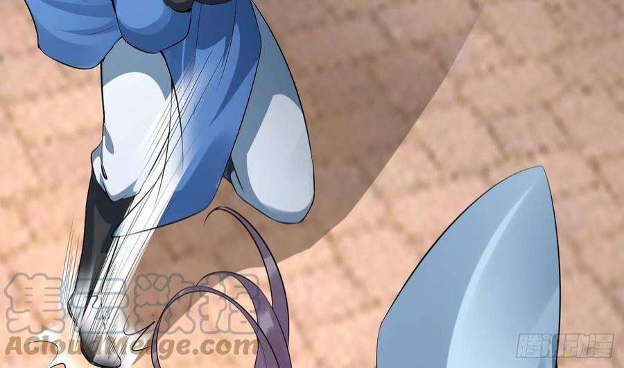 打死也不做师尊96话 休想动阎鹤尘半分！