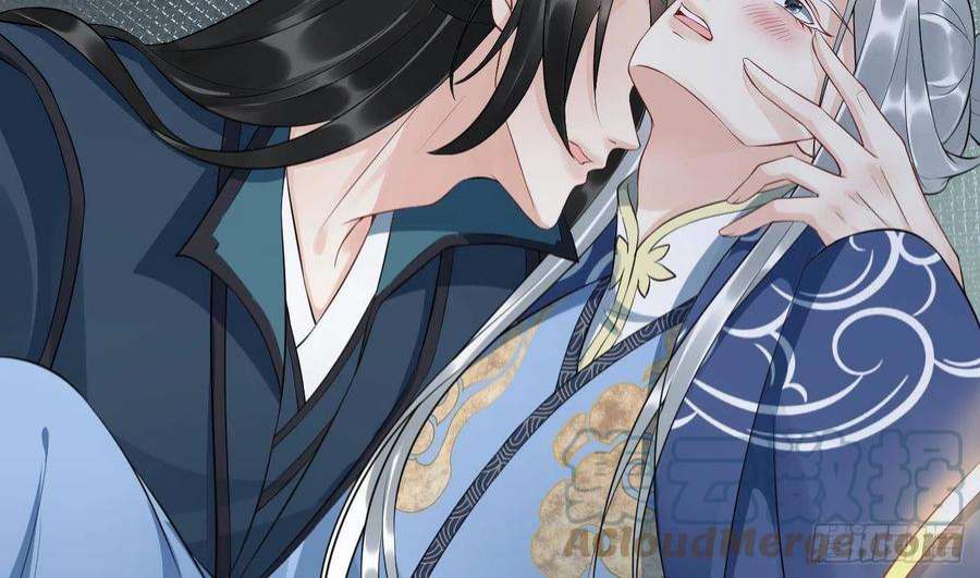 打死也不做师尊96话 休想动阎鹤尘半分！