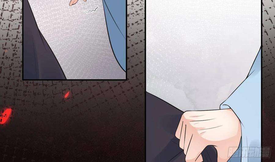 打死也不做师尊97话 还请您，照顾小尘