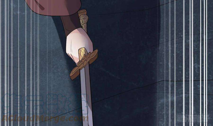 打死也不做师尊97话 还请您，照顾小尘