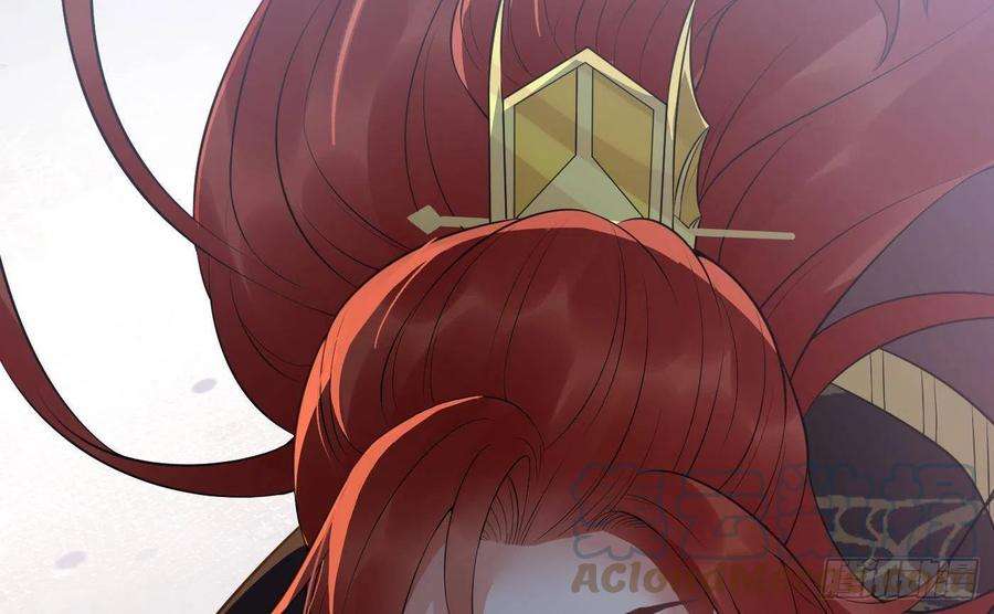 打死也不做师尊97话 还请您，照顾小尘