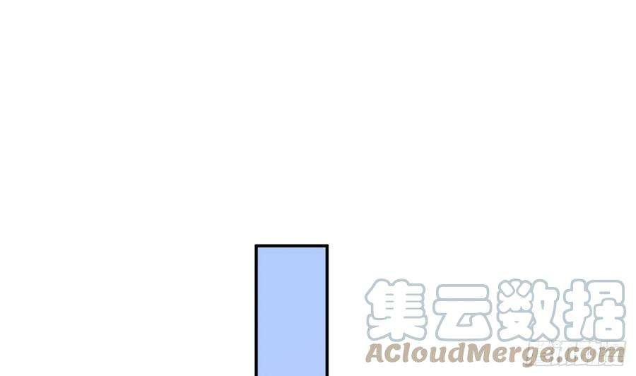 打死也不做师尊97话 还请您，照顾小尘