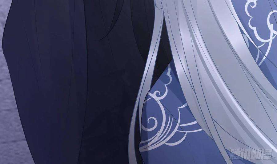 打死也不做师尊98话 真的喜欢