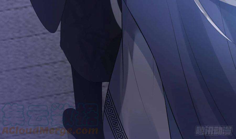 打死也不做师尊98话 真的喜欢