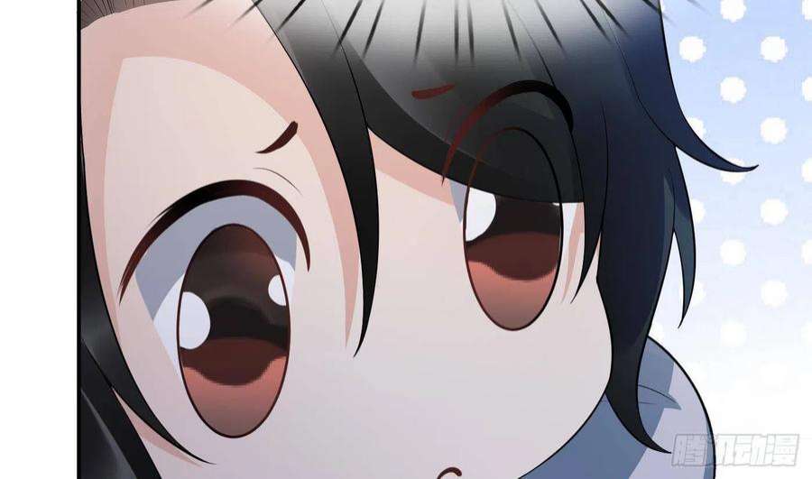 打死也不做师尊99话 魂不守舍