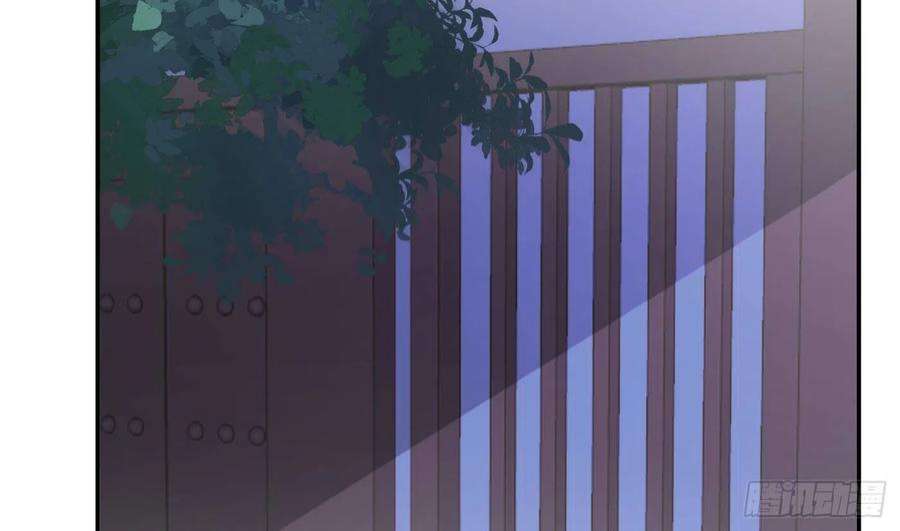 打死也不做师尊99话 魂不守舍