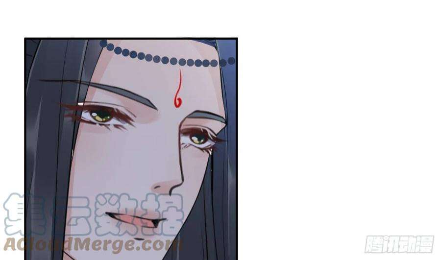 打死也不做师尊99话 魂不守舍