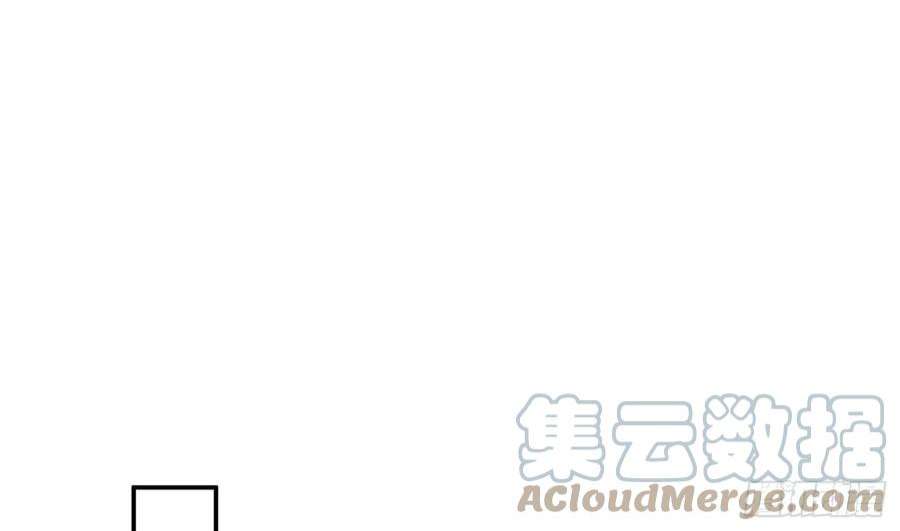 打死也不做师尊99话 魂不守舍