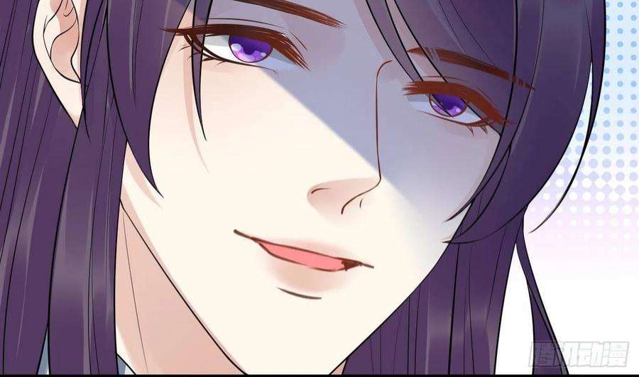 打死也不做师尊99话 魂不守舍