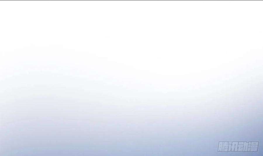 打死也不做师尊99话 魂不守舍
