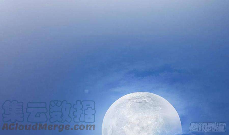 打死也不做师尊99话 魂不守舍